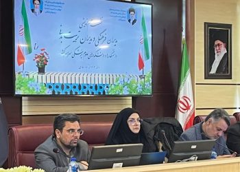 نقش رسانه در ارتقای مرجعیت دانشگاهی