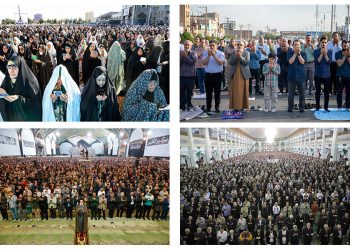 ویدیو / اقامه نماز عید فطر در شهرهای مختلف ایران
