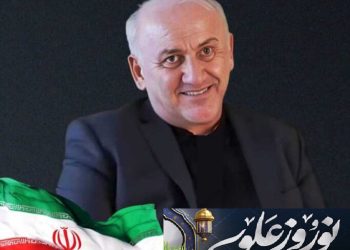 پیام استاندار مازندران به مناسبت آغاز سال ۱۴۰۴