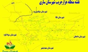 معرفی دهستان تاریخی سورتیجی بخش چهاردانگه