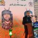 آمادگی کامل نیروهای سپاه و ارتش در مقابل هرگونه نگاه چپ دشمن