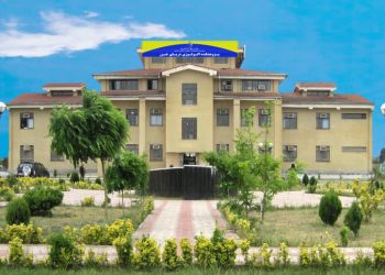 اعتراض دانشجویان مازندران به تعطیلی پژوهشکده اکولوژی دریای خزر