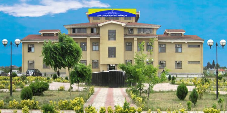 اعتراض دانشجویان مازندران به تعطیلی پژوهشکده اکولوژی دریای خزر