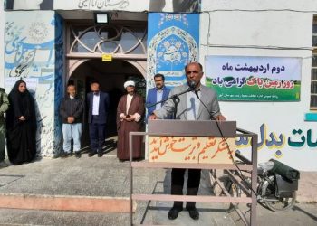 ایرانگردی دوچرخه سوار آملی با پیام روز زمین پاک