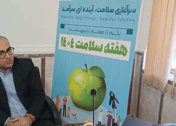 بیمارستان نوشهر با کمبود پزشک متخصص مواجه است