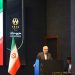تخصیص بیش از ۲۴ هزار میلیارد تومان برای توسعه زیرساخت‌های گردشگری