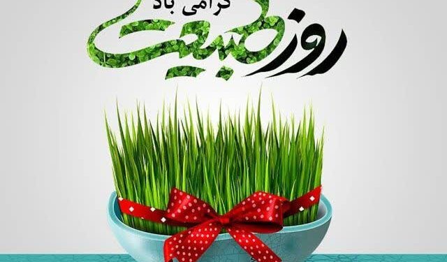توصیه‌های زیست‌محیطی اداره کل حفاظت محیط زیست مازندران در روز طبیعت