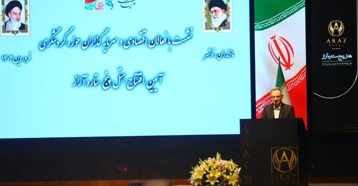 صنعت گردشگری، کلید توسعه و دیپلماسی فرهنگی ایران