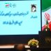 صنعت گردشگری، کلید توسعه و دیپلماسی فرهنگی ایران