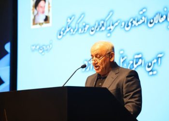 مازندران یکی از قطب‌های نوظهور سرمایه گذاری در منطقه است