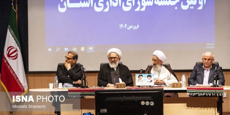نخستین جلسه شورای اداری استان مازندران در سال ۱۴۰۴