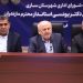 نیروگاه‌های زباله‌سوز نوشهر و ساری در سال جاری به بهره‌برداری می‌رسند