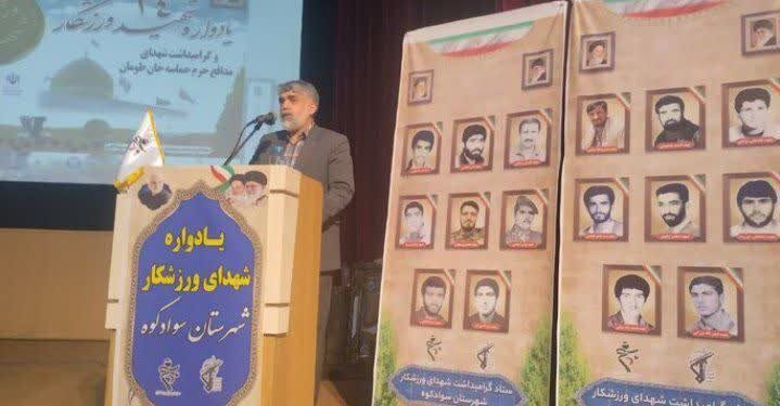 ورزشکاران پیام شهدا را درک و به آن عمل کنند