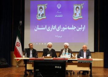 چهار ماه گذشته ۹۰ پروژه راکد در مازندران احیا شد