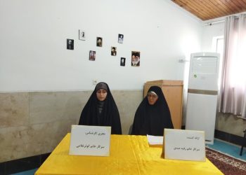کرسی آزاداندیشی در مدرسه علمیه تخصصی الزهرا(س) ساری برگزار شد