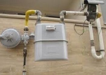گازرسانی به روستاهای بالادست؛ اولویت مدیران بابل
