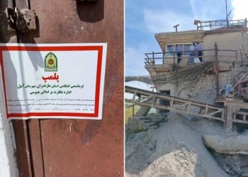 یک معدن شن و ماسه در جاده هراز پلمب شد
