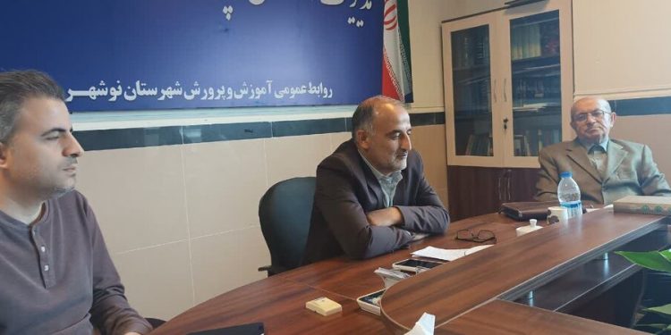 ۱۰ مدرسه در نوشهر نیاز به نوسازی دارد