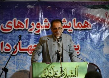 گزارش تصویری از همایش تجلیل از شوراهای اسلامی بخش چهاردانگه