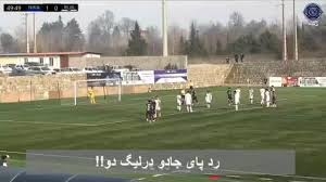 جادو و جنبل در فوتبال ایران!