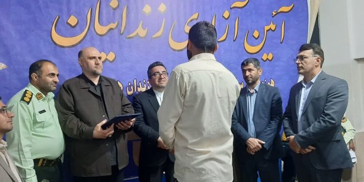 آزادی۹۲ زندانی از زندان آمل
