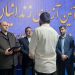 آزادی۹۲ زندانی از زندان آمل