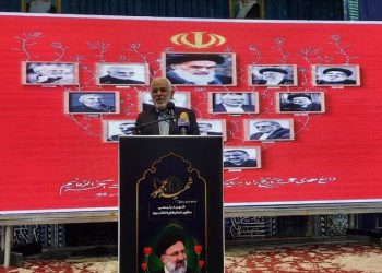 آملی ها یاد شهدای خدمت را گرامی داشتند / تجلیل از گفتمان انقلابی شهید رئیسی