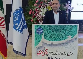 اختصاص ۱۰۰۰ میلیارد تومان برای تجهیز دانشکده‌های ملی مهارت/ استادان سرآمد تجلیل شدند