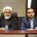 ادعای وقف بدون وجود سند معتبر و روند قانونی قابل پذیرش نیست