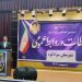 امور ساختاری و آشنایی نداشتن مدیران با فرهنگ رسانه از معضلات روابط عمومی است