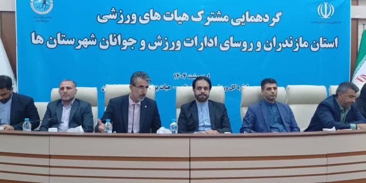 امکانات ورزشی ادارات در اختیار هیات‌های ورزشی استان قرار گیرد
