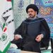 برگزاری همایش بزرگداشت امامزادگان در ۱۳۰۰ شهر کشور