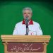 ثبت‌نام ۵ درصد جمعیت مازندران در سامانه «هلال من»