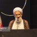 حکمرانی مقتدرانه پلیس نیازمند بکارگیری تجهیزات پیشرفته است