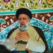 خاطرات فرمانده سپاه کربلا از آخرین سفر با «رئیس‌جمهور شهید»