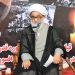 «خرداد»، مبدأ تفکر و تمدن بزرگ اسلامی است