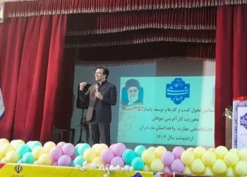 دولت در ۱۰۰ سرفصل، از کسب‌وکار و دانش‌بنیان‌ها حمایت می‌کند