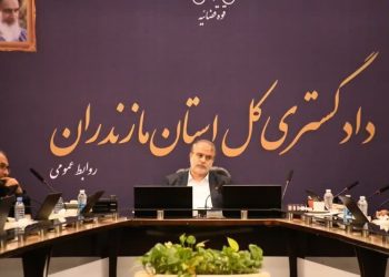 روزنه حل مشکلات اقتصادی مازندران، همدلی و تغییر نگاه مدیران است