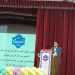 رویش ۸۰ درصد استارتاپ‌ها از دانشگاه‌هاست