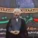 شهید رئیسی، خادم مردم و شاگرد مکتب امام خمینی(ره) بود