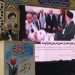 فناوری‌های غنی‌سازی و پیشرفت‌های علمی، برگ برنده کشور در عرصه بین‌المللی است