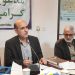 مازندران در اسناد نویافته بررسی شد