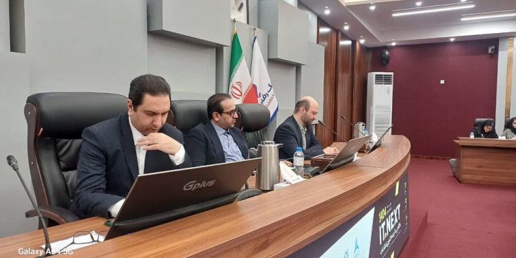 مازندران میزبان رویدادهای فناورانه است