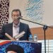 معلمی شغل نیست، رسالت الهی است