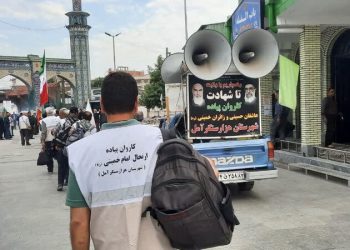 نخستین کاروان پیاده مازندران از آمل راهی مرقد امام راحل شد