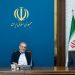 پزشکیان: دانشگاه‌ها پیشنهادهای عملی برای مدیریت مسائل استان‌ها ارائه دهند