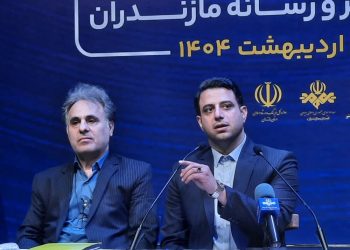 ۱۷ چهره ماندگار فرهنگ، هنر و رسانه مازندران تجلیل می‌شوند
