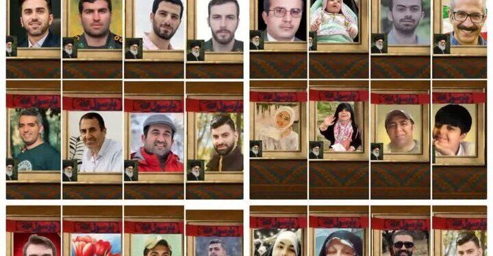 اسامی ۴۳ شهید مازندرانی تجاوز رژیم صهیونیستی