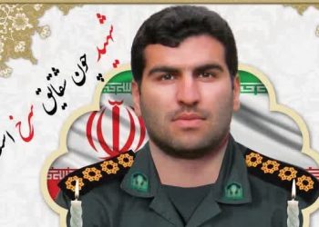 مراسم سوم شهید سیدمهدی موسوی برگزار می شود