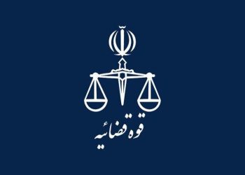 از انتشار مطالب مخدوش‌کننده امنیت روانی جامعه پرهیز شود